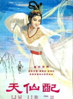 快播久久